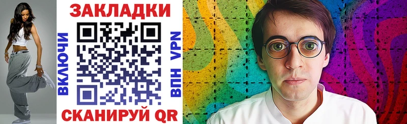 Виды наркотиков купить Москва Кокаин  A PVP  Каннабис 