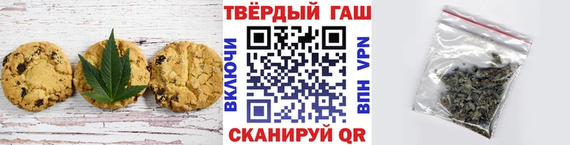 сколько стоит  OMG зеркало  это Telegram  Москва  Еда ТГК марихуана 