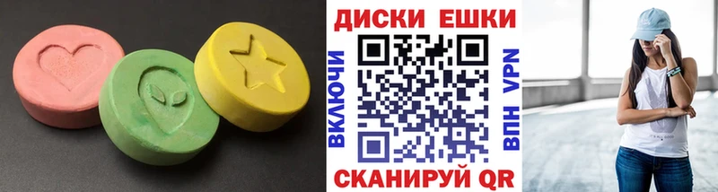 где найти Москва Экстази TESLA