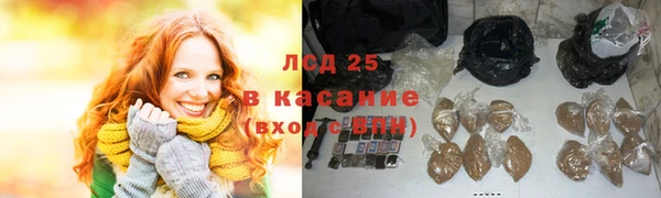 кокаин премиум Алексеевка
