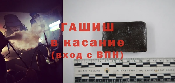 кокаин премиум Алексеевка