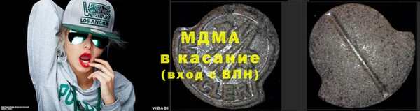 индика Аркадак