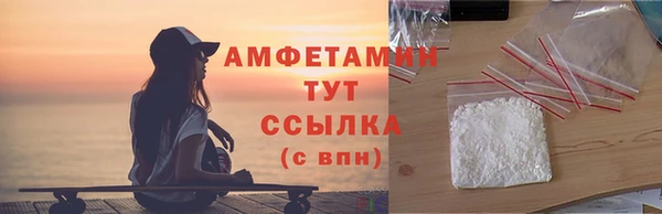 прущие крисы Арсеньев