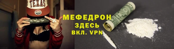 прущие крисы Арсеньев