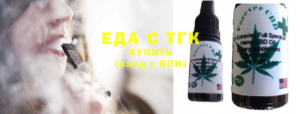 прущие крисы Арсеньев