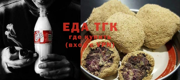 прущие крисы Арсеньев