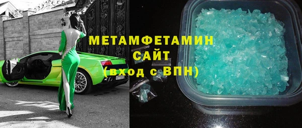 индика Аркадак