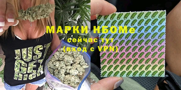 COCAINE Алзамай