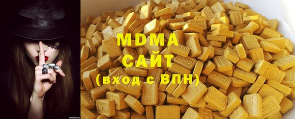 прущие крисы Арсеньев