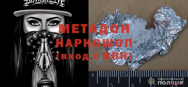 индика Аркадак