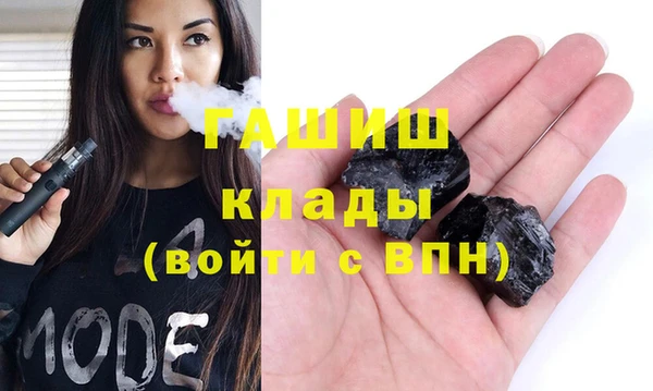COCAINE Алзамай