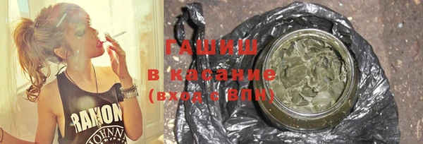 COCAINE Алзамай