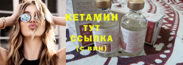 прущие крисы Арсеньев