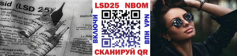 LSD-25 экстази ecstasy  Москва 