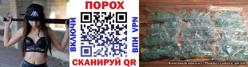 блэк спрут ссылка  Москва  МЕТАМФЕТАМИН Methamphetamine 