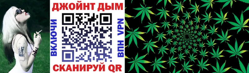 маркетплейс как зайти  купить наркотики сайты  Москва  МАРИХУАНА гибрид 